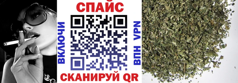 Бутират буратино KRAKEN как зайти Бакал