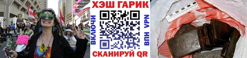 mega рабочий сайт  Бакал  Гашиш Premium  купить наркотик 