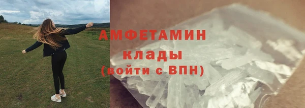 герыч Покров