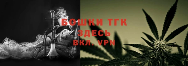 героин Покровск