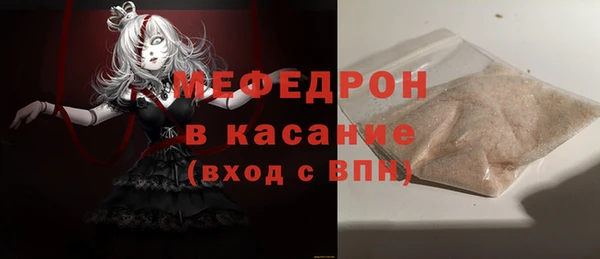 герыч Покров