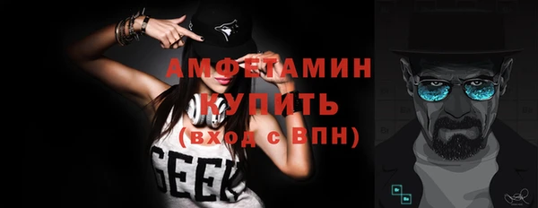 герыч Покров