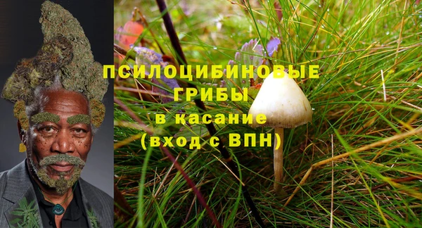 героин Покровск
