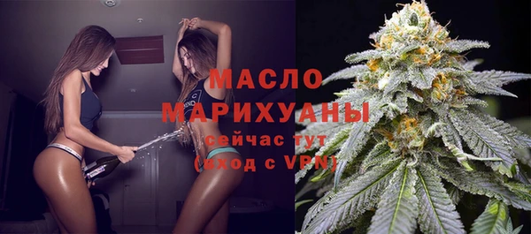 MESCALINE Покачи