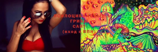 герыч Покров