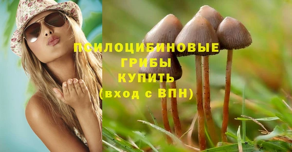 героин Покровск