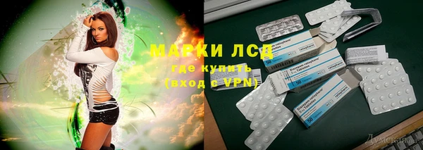 героин Покровск