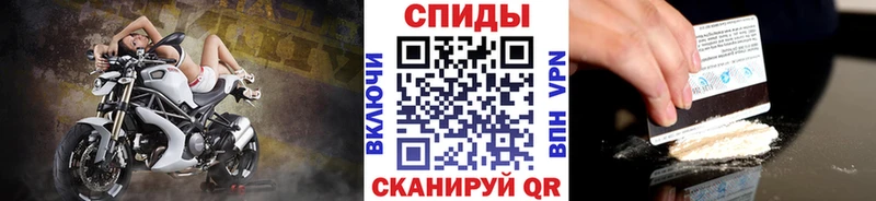Первитин Декстрометамфетамин 99.9%  ОМГ ОМГ   Бакал 