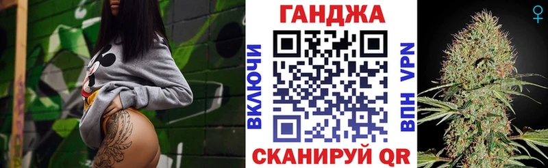 Бошки Шишки AK-47  блэк спрут зеркало  Бакал 